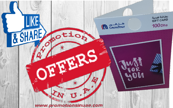 Chance to Win AED 100