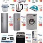 Promotions in uae