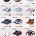 Promotions in uae