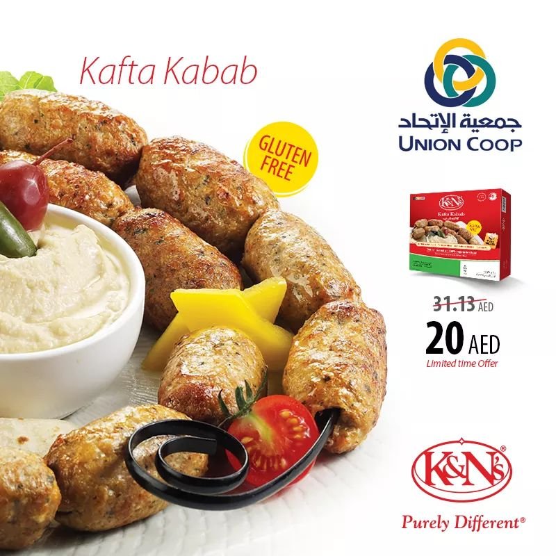 FB IMG 1533187271254 Kafta Kabab just AED 20 only @ UnionCoop