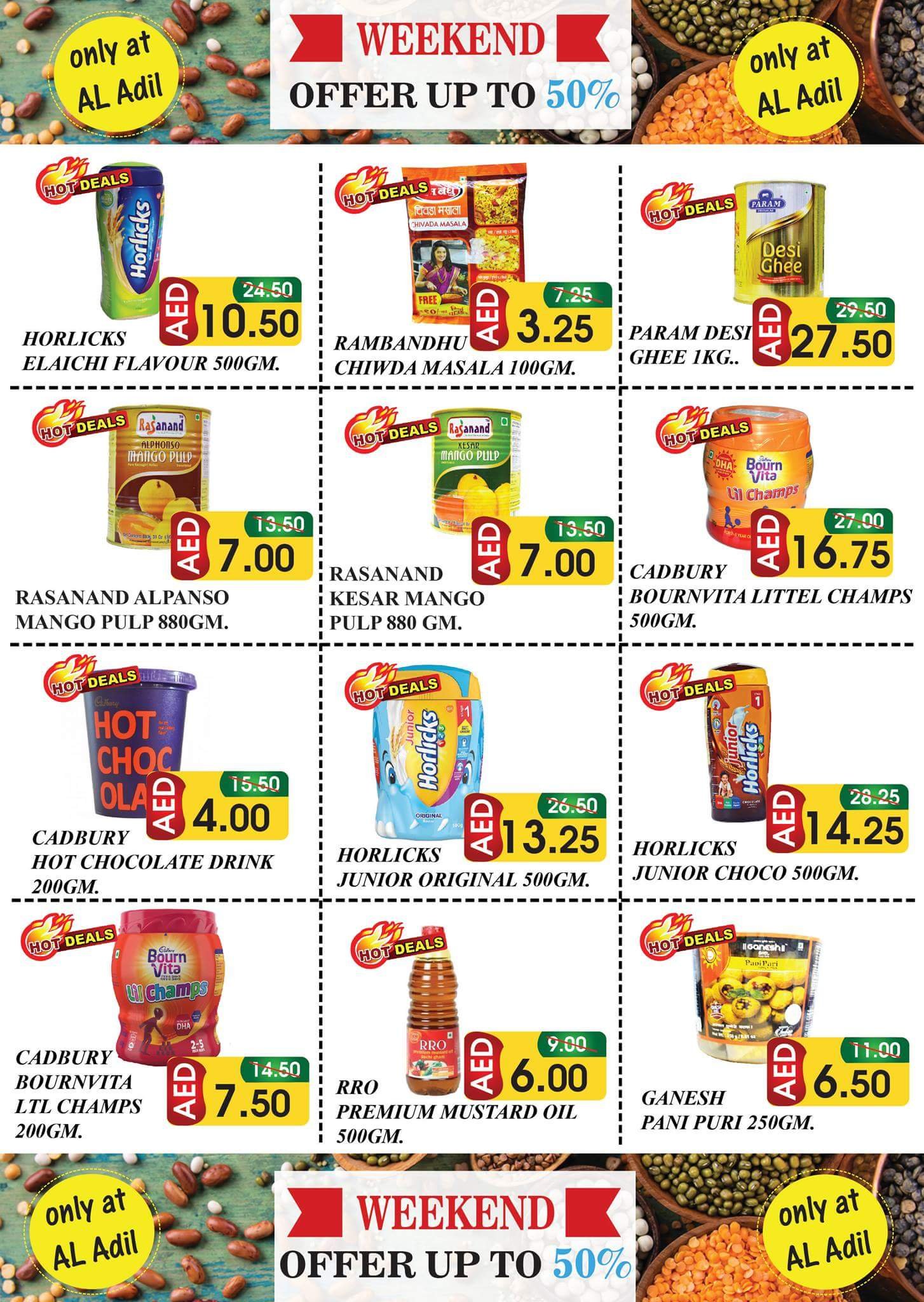 FB IMG 1533190285253 Al Adil Special Weekend Offer