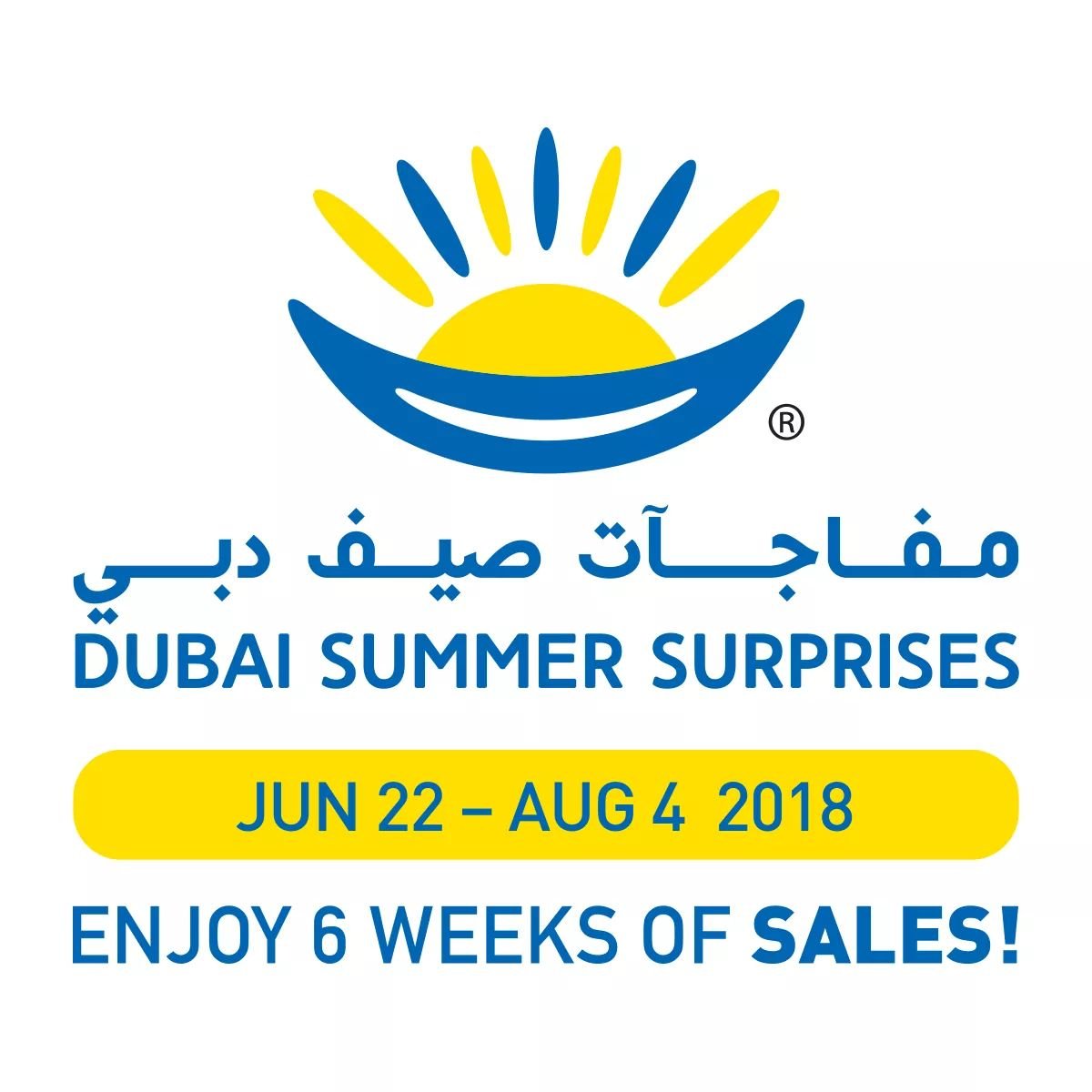 DSS Final Sale, Upto 75% Off