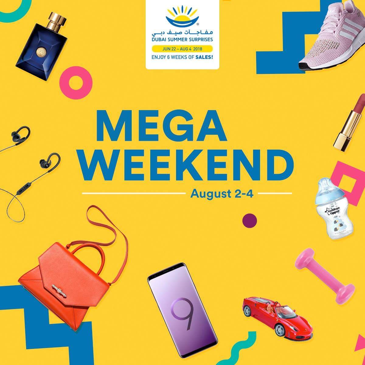 DSS Mega Weekend is here! @ Souq.com