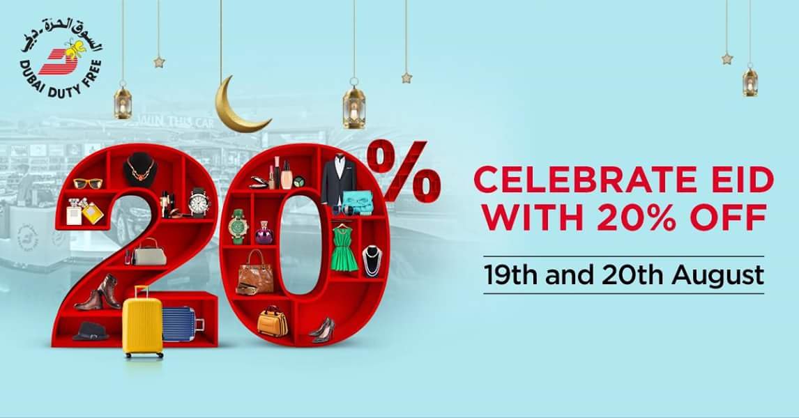 FB IMG 1533707163534 Celebrate Eid Al Adha with Dubai Duty Free. Plan your travel now to avail of a 20% discount