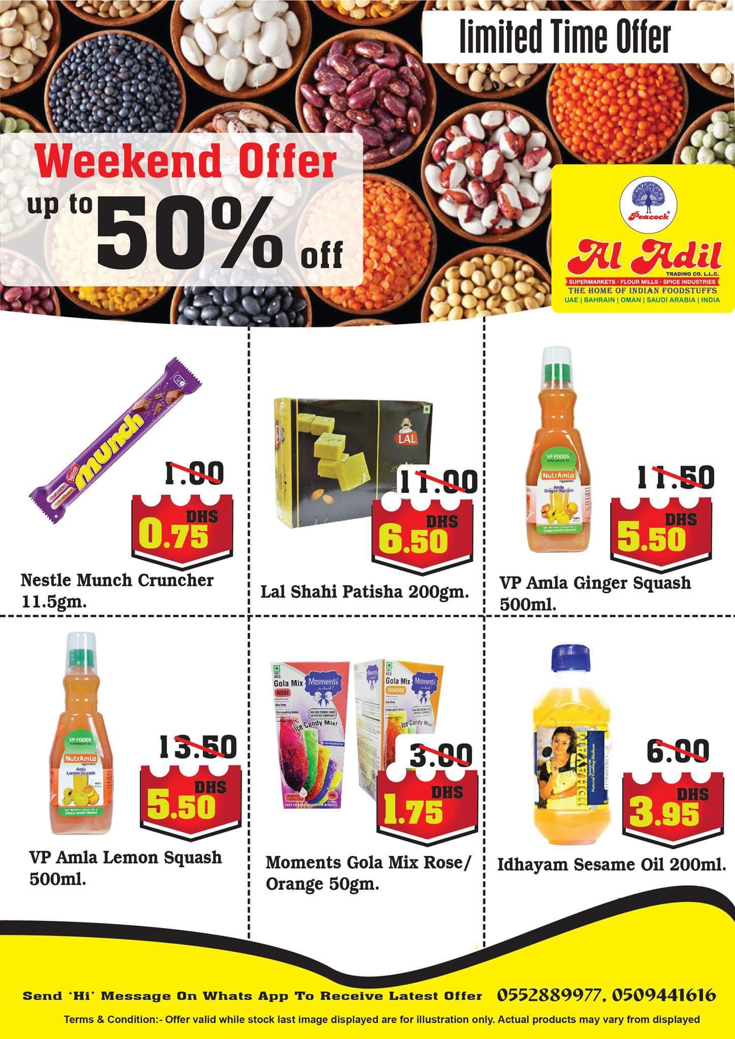 FB IMG 1533797589545 Al Adil Weekend offer Up To 50% off.