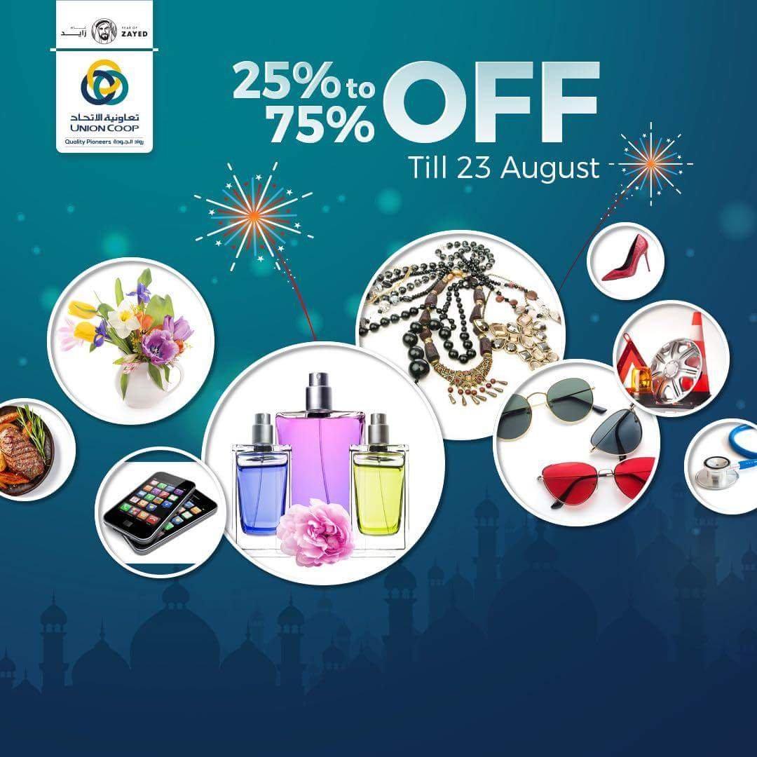 75% Off at UnionCoop