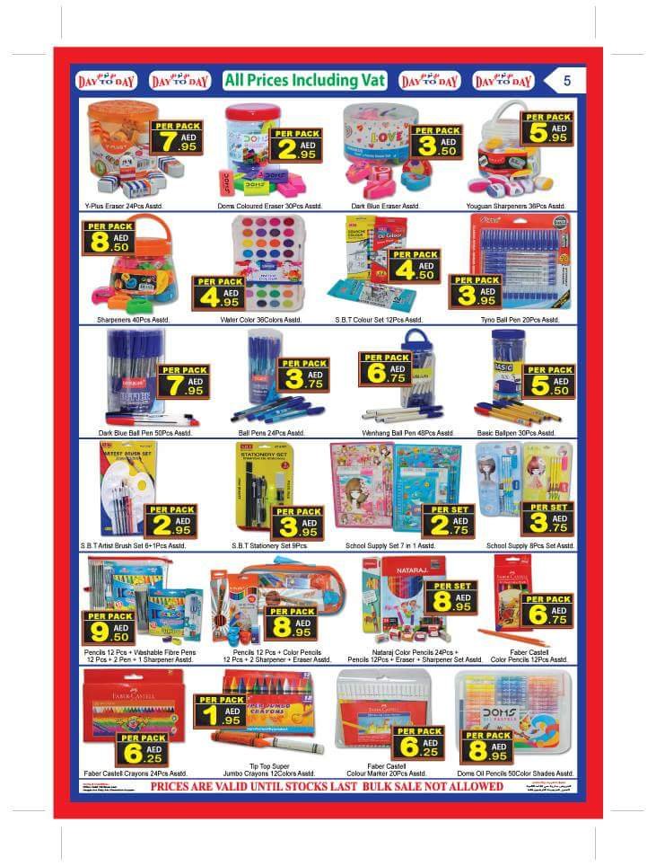 FB IMG 1535182619684 ITS BACK TO SCHOOL SALE. at Day To Day Abu Shagarah, ALL ITEMS AED 1 TO 10