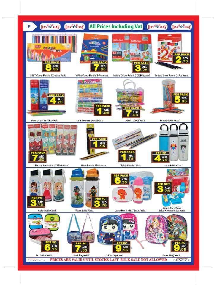 FB IMG 1535182622615 ITS BACK TO SCHOOL SALE. at Day To Day Abu Shagarah, ALL ITEMS AED 1 TO 10