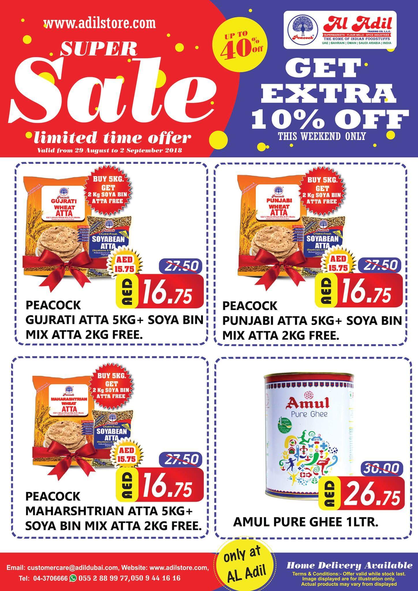 FB IMG 1535469610350 Super Sale offer Up To 50% off. Hurry Up! Offer lasts only for 5 days. Al Adil