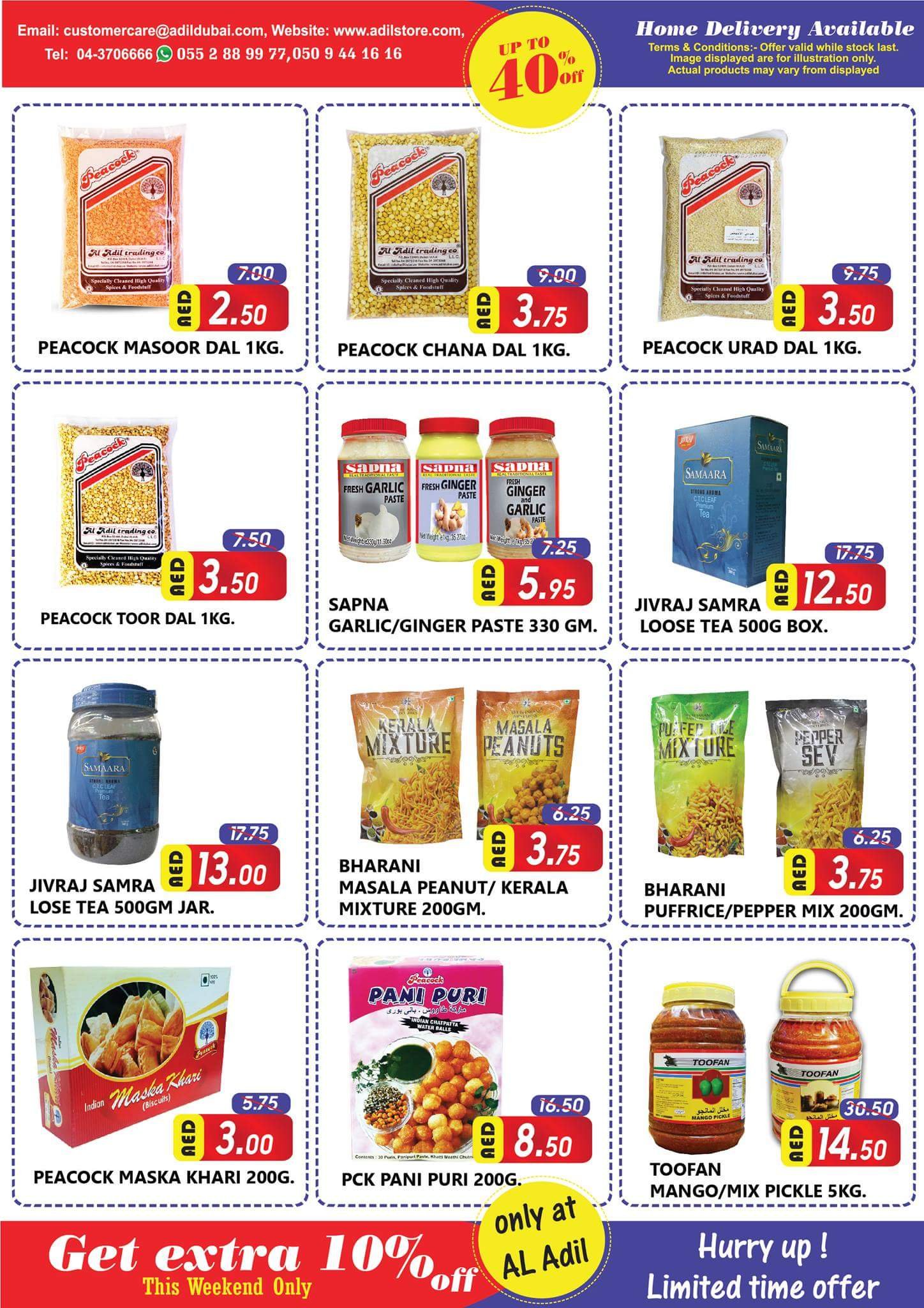 FB IMG 1535469612660 Super Sale offer Up To 50% off. Hurry Up! Offer lasts only for 5 days. Al Adil