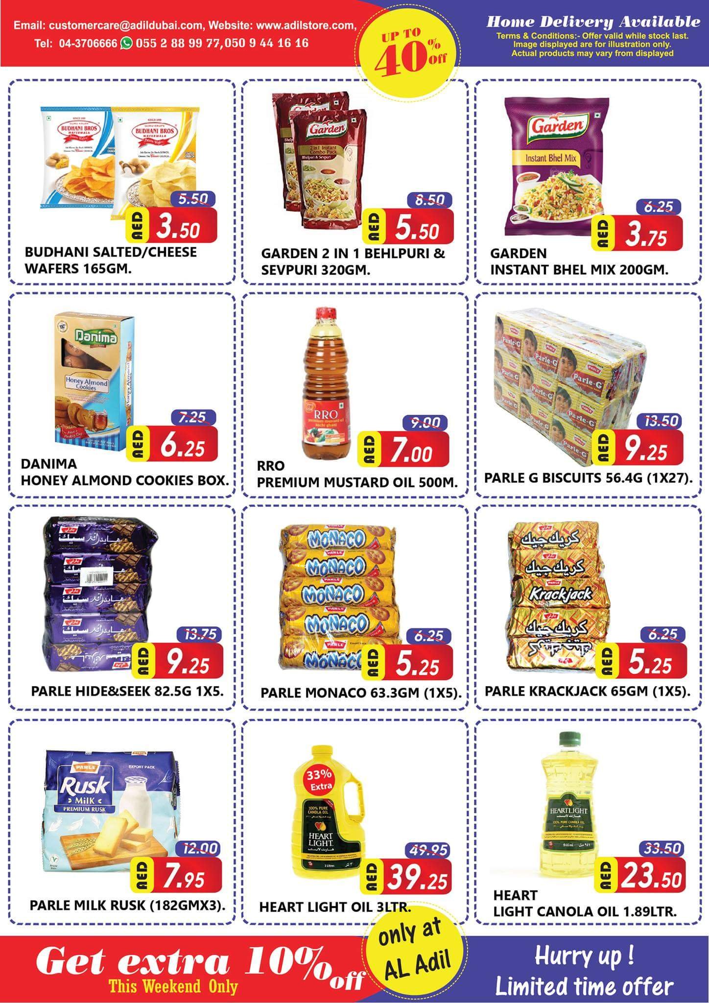 FB IMG 1535469615521 Super Sale offer Up To 50% off. Hurry Up! Offer lasts only for 5 days. Al Adil