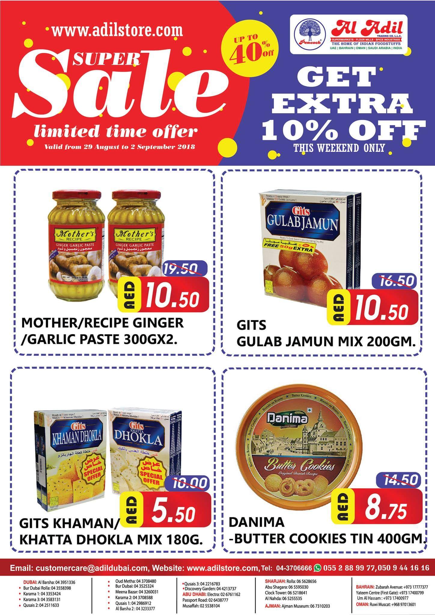 FB IMG 1535469618475 Super Sale offer Up To 50% off. Hurry Up! Offer lasts only for 5 days. Al Adil