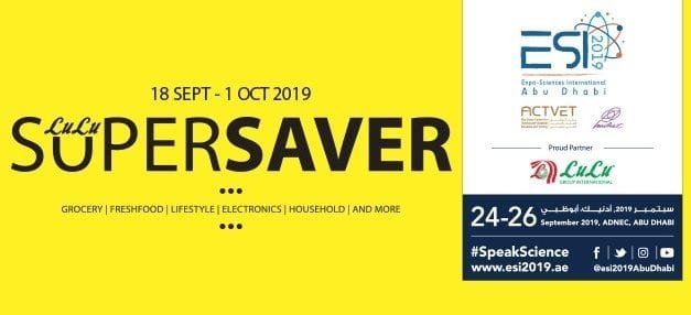 LULU SUPERSAVER OFFER