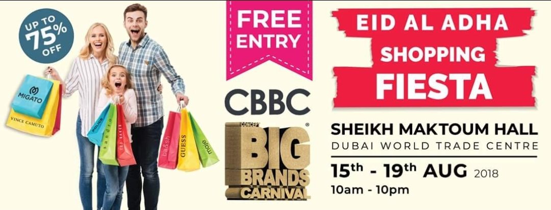 Screenshot 20180805 112210 Facebook 1 CBBC EID AL ADHA Shopping Fiesta Upto 75% Off