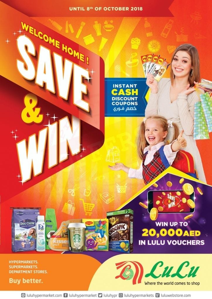 Promotions in uae