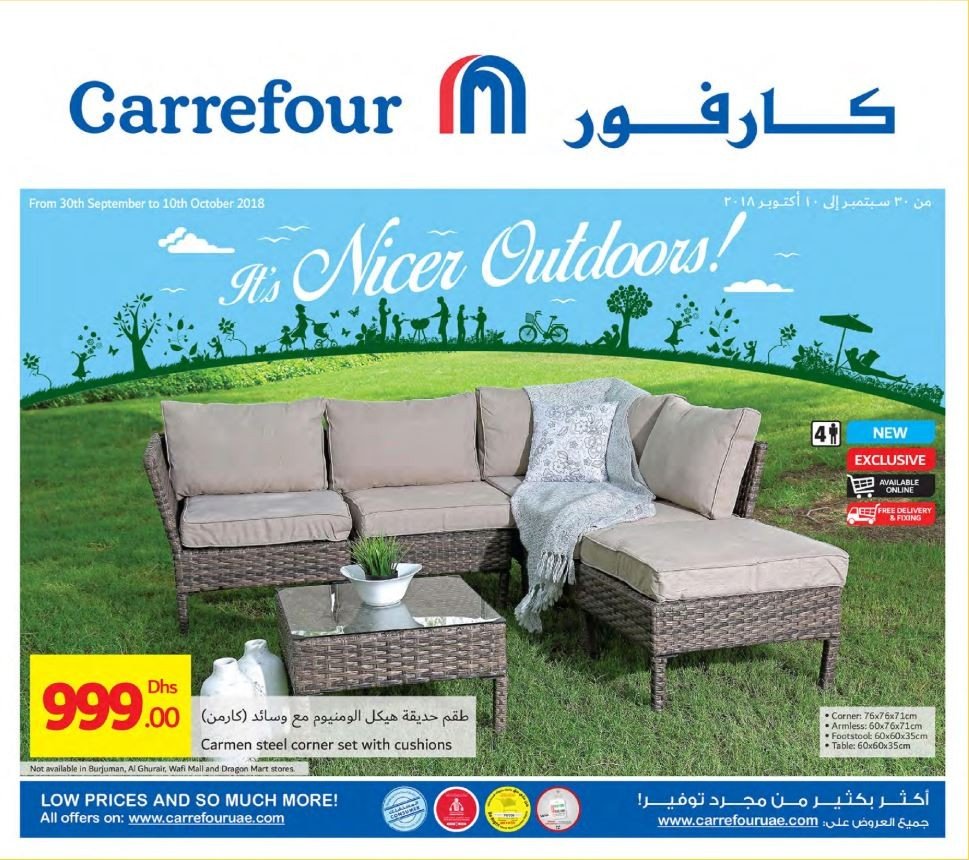 Carrefour its Nicer Outdoor Offer - Promotionsinuae