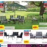 Promotionsinuae