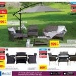 Promotionsinuae
