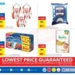 Promotionsinuae