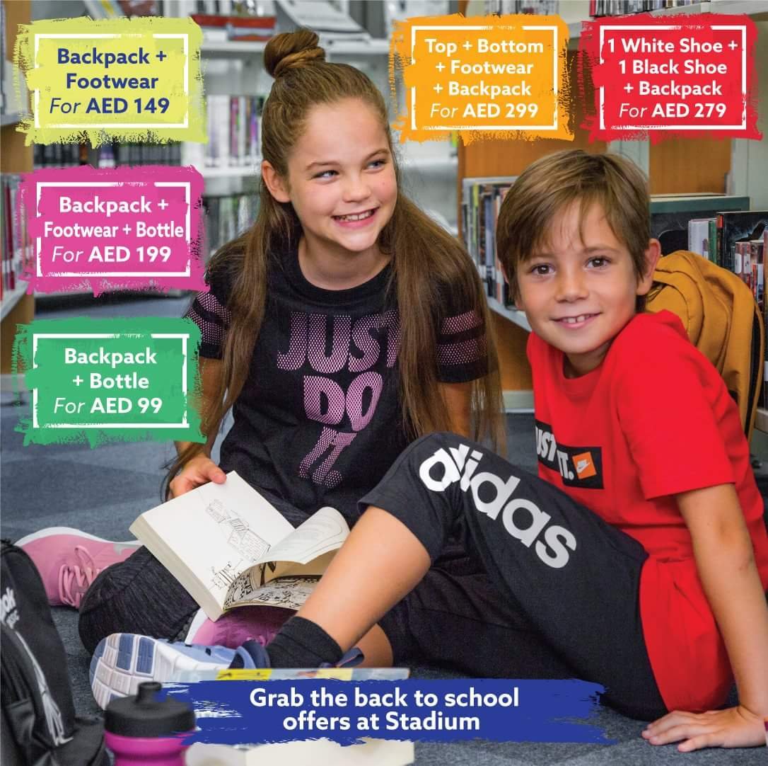 StadiumMe.  How about a backpack + footwear + bottle for AED 199?  Get yours today!