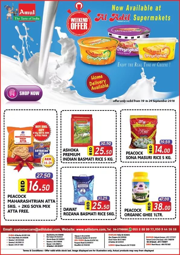 Enjoy Weekend Offer with Al Adil.