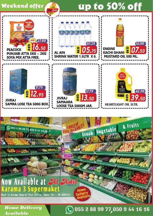 FB IMG 1537348679992 Enjoy Weekend Offer with Al Adil.