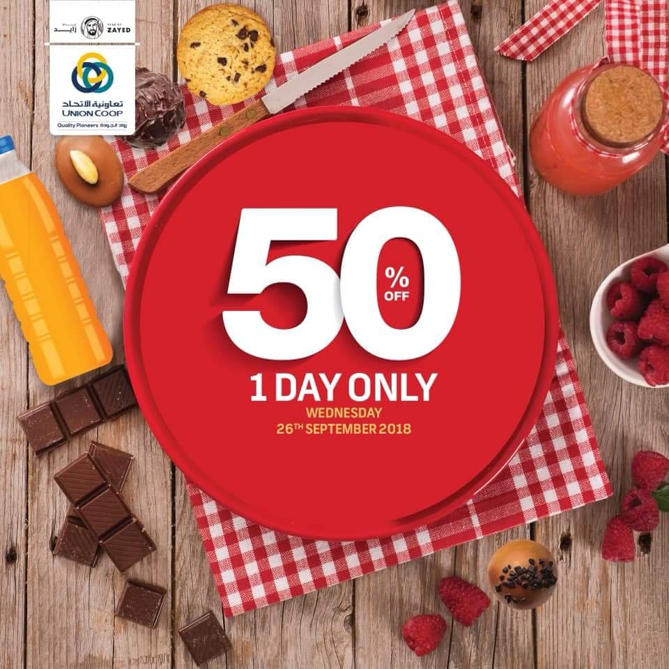 Enjoy the 50% OFF! chocolates, biscuits, juices, and syrups at all #UnionCoop . Tamayaz Card Holders.