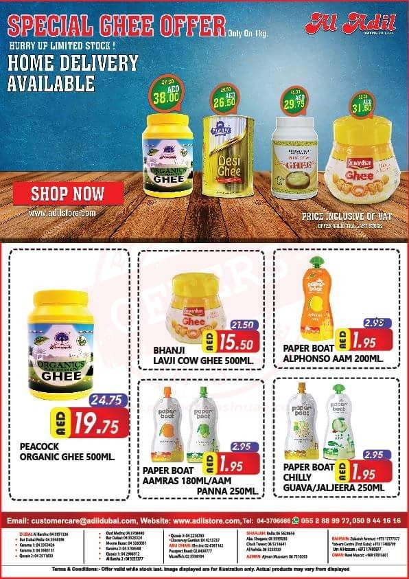 Special weekend offer for Al Adil Customer.