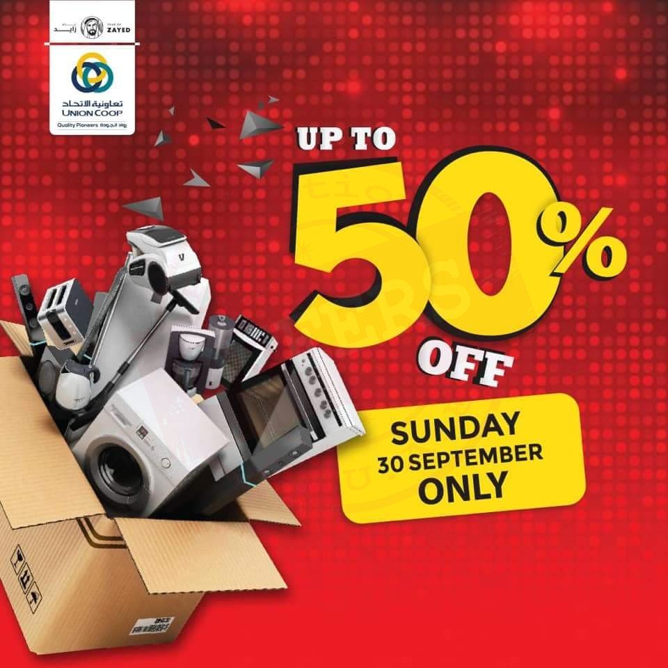 FB IMG 1538226814366 Great deals! Enjoy up to 50% OFF on selected items/brands of electronics & home appliances at #UnionCoop #tamayaz