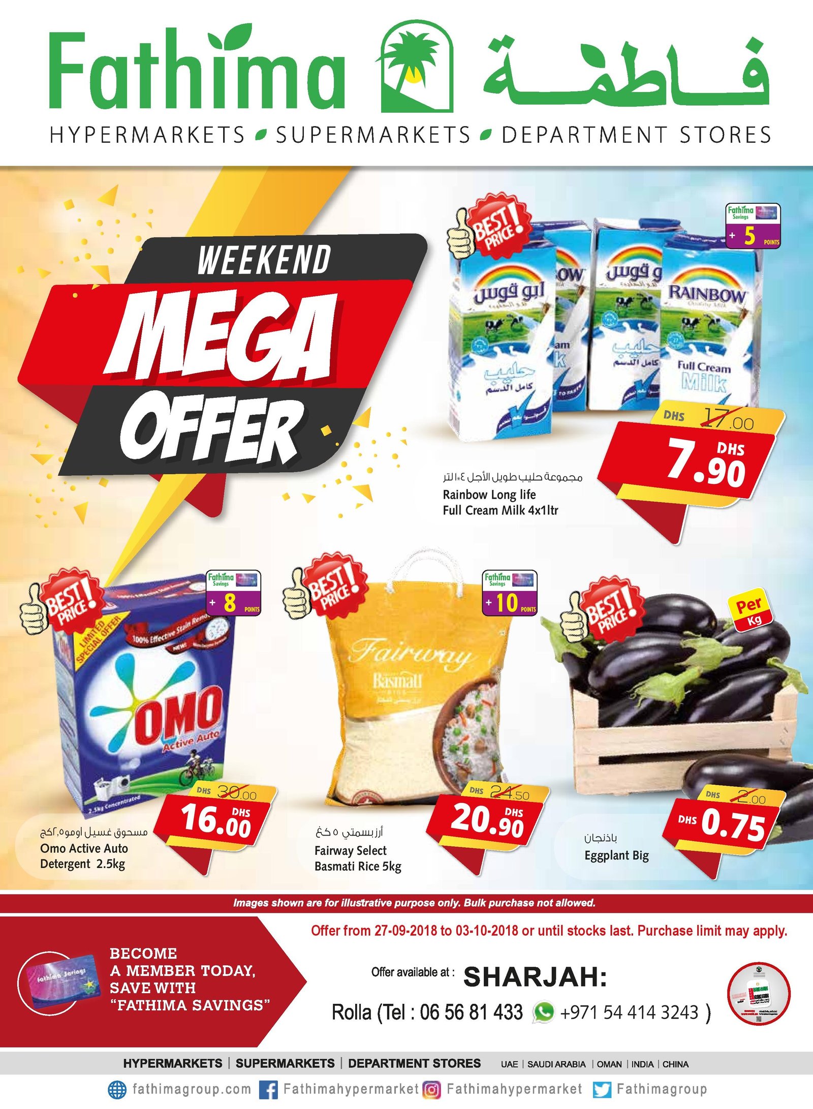 Fathima Sharjah Weekend Mega Offers