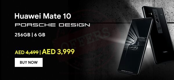 Promotionsinuae