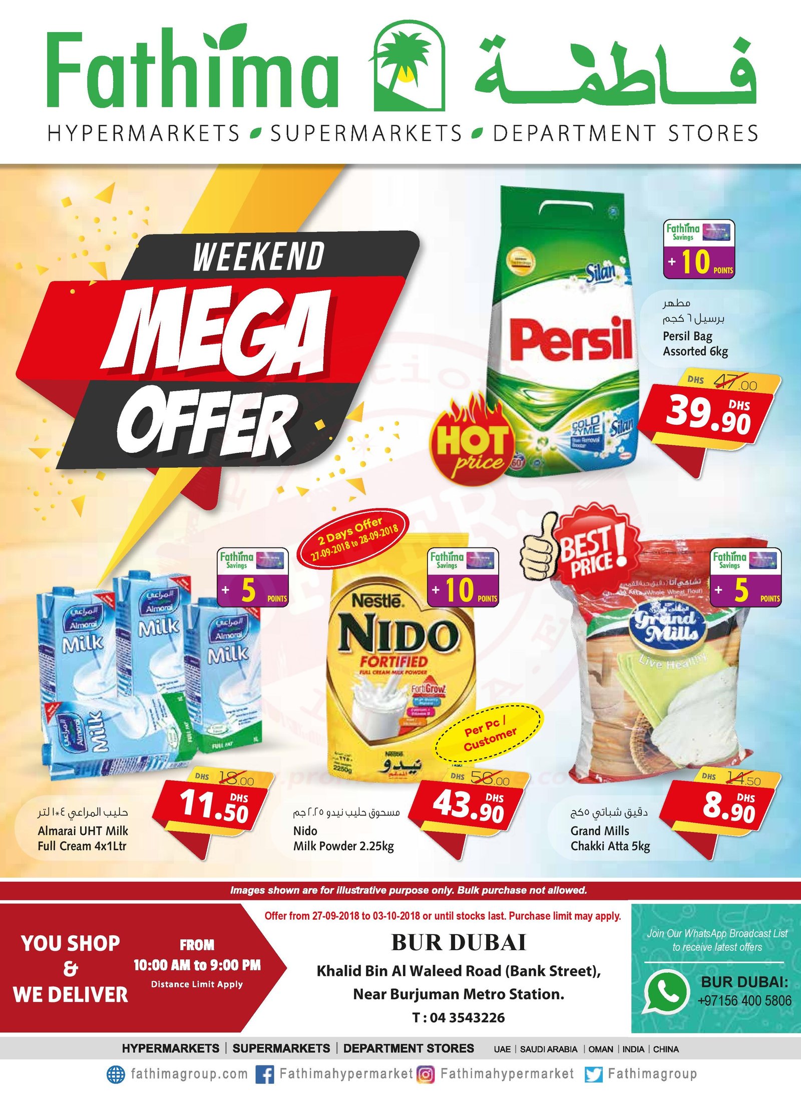 Fathima Bur Dubai Branch Offer