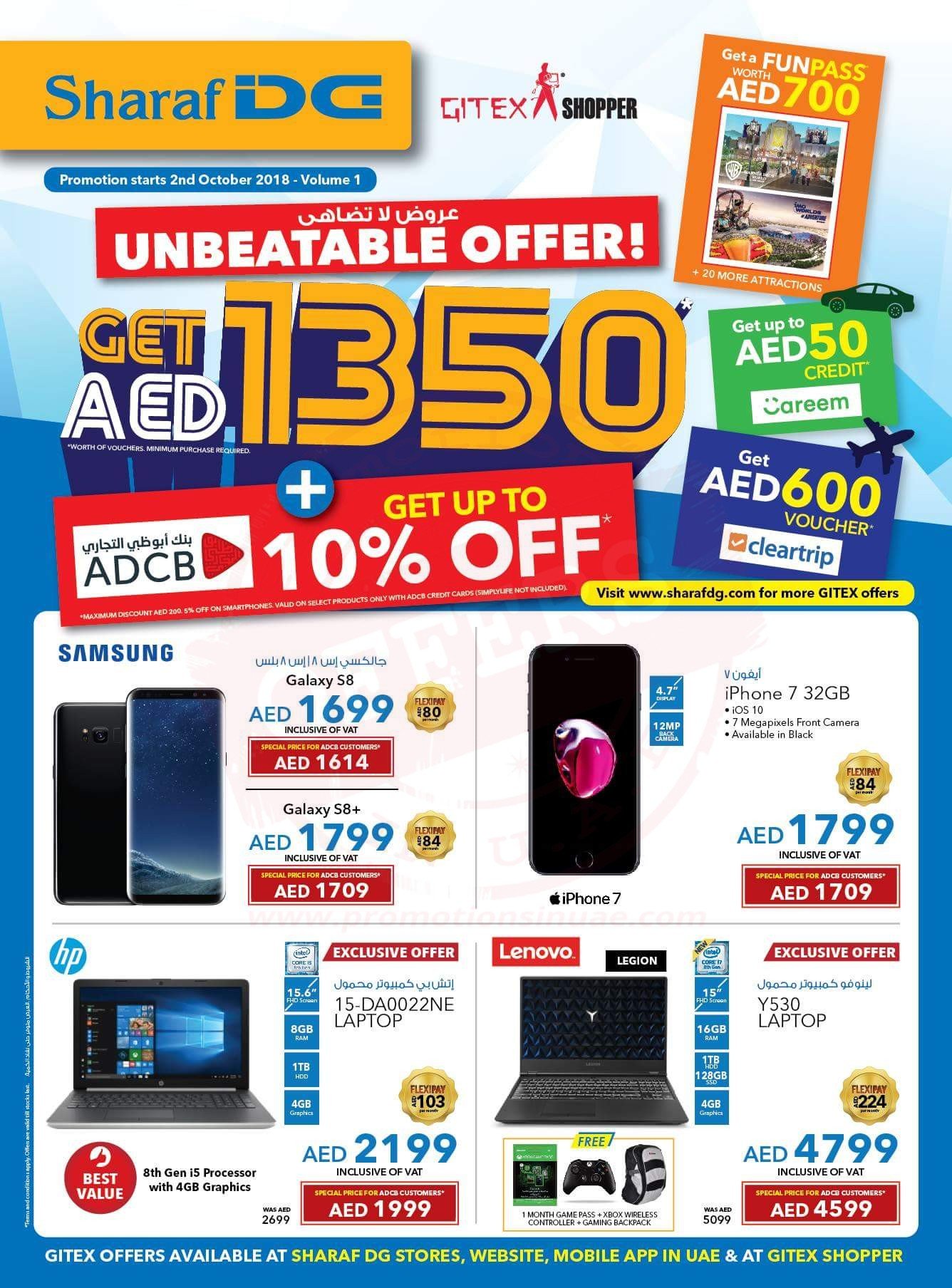 Gitex Shopper is on. 5 days of unbeatable deals. Shop at your convenience at World Trade Centre; 24 stores in UAE; and on Sharaf DG website and app.