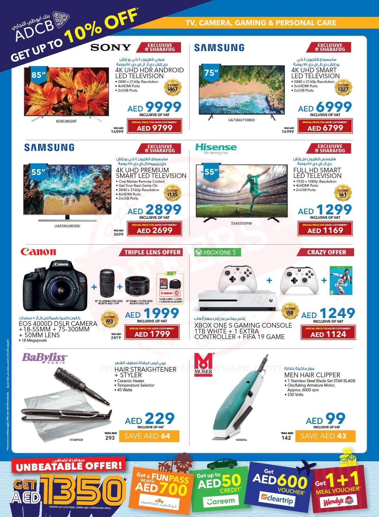 FB IMG 1538468268924 Gitex Shopper is on. 5 days of unbeatable deals. Shop at your convenience at World Trade Centre; 24 stores in UAE; and on Sharaf DG website and app.