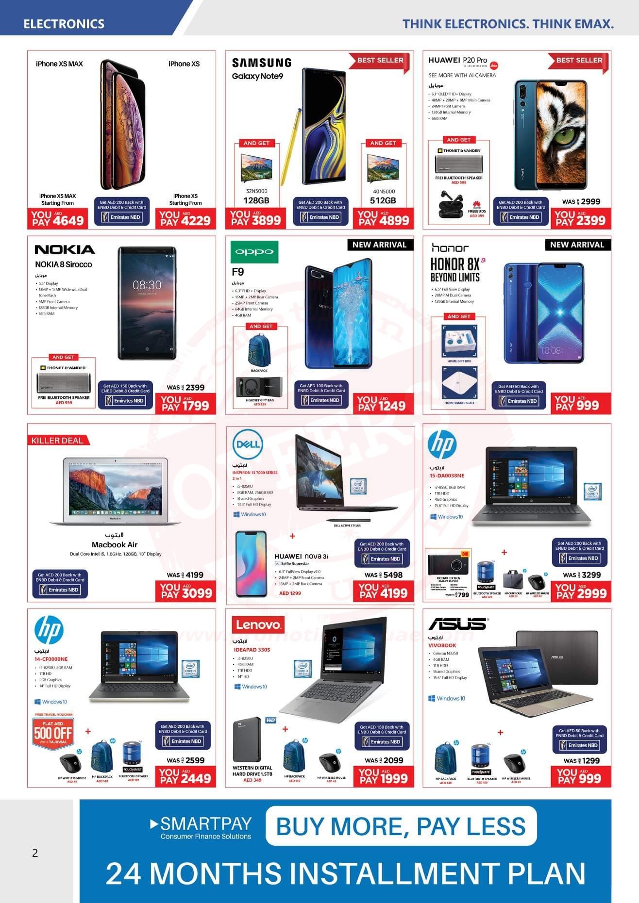 FB IMG 1538491421039 The Emax 7 wonders are here to amaze you this Gitex! Visit the Emax stand @ Gitex Shopper or any of Emax stores to grab these unbeatable market deals!