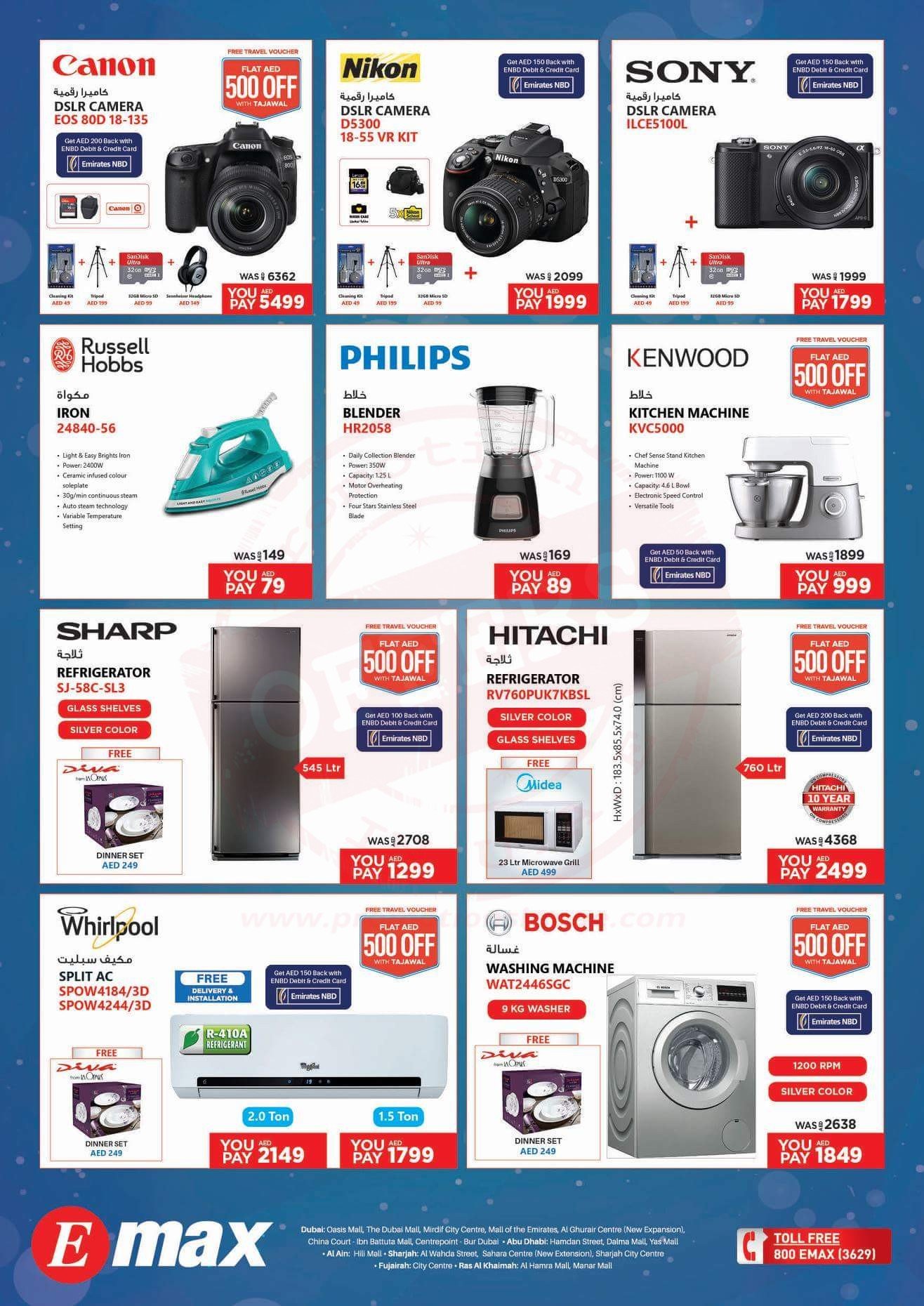 FB IMG 1538491427112 The Emax 7 wonders are here to amaze you this Gitex! Visit the Emax stand @ Gitex Shopper or any of Emax stores to grab these unbeatable market deals!