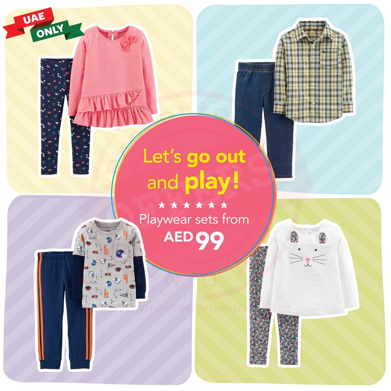 FB IMG 1539174398116 They’re made to match for perfect co-ordination and start from only AED 99! Will you need one for your little boy or girl? Carter's