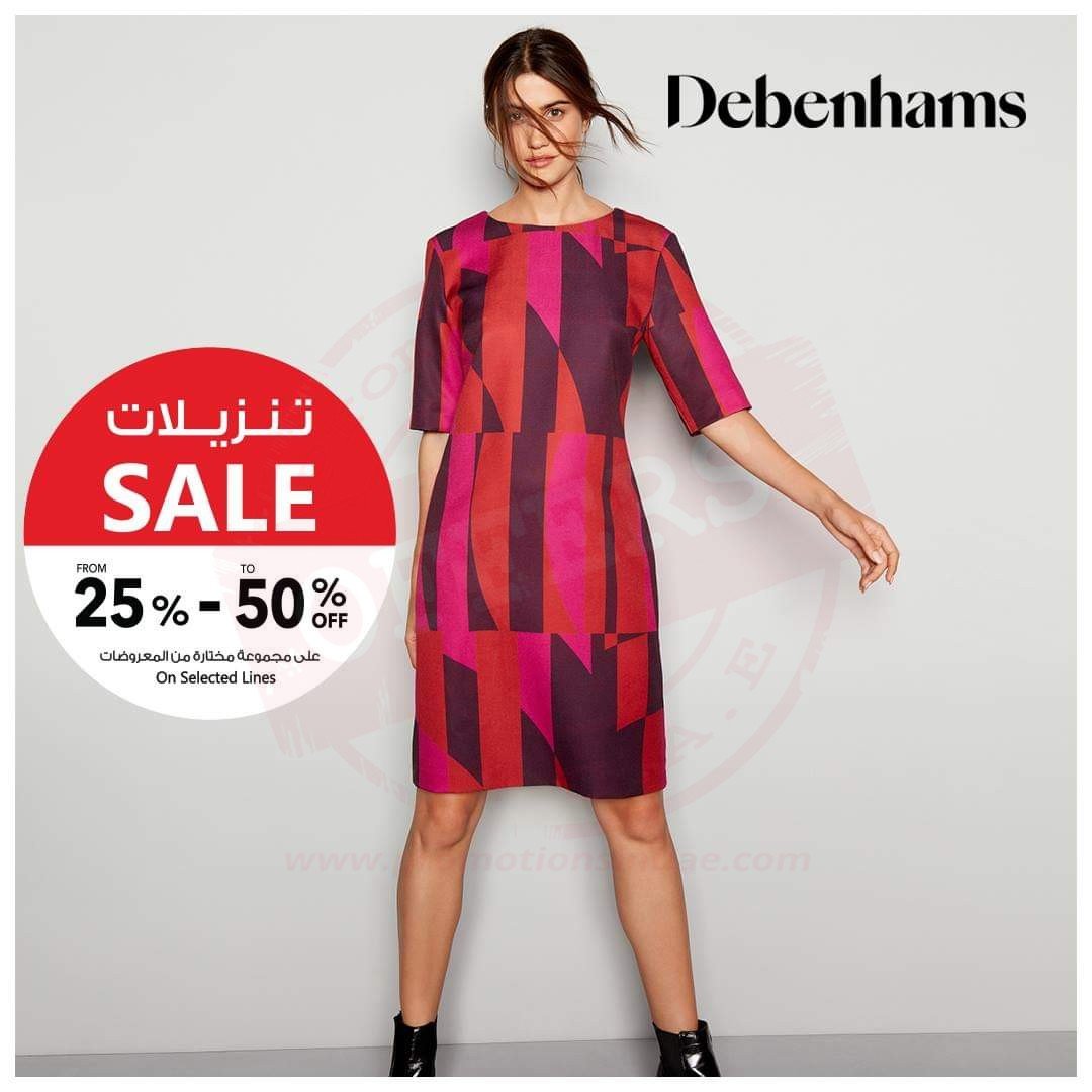 FB IMG 1539695229135 Shop Debenhams mid season Sale with 25-50% off on fashion and Home in Dubai.