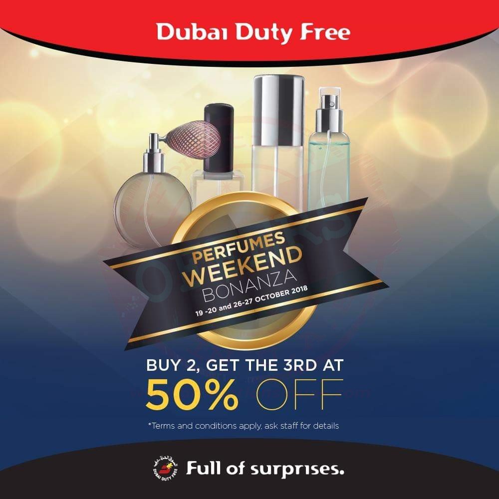 Find your perfect perfume scent and get the third bottle at 50% off when shopping at Dubai Duty Free.