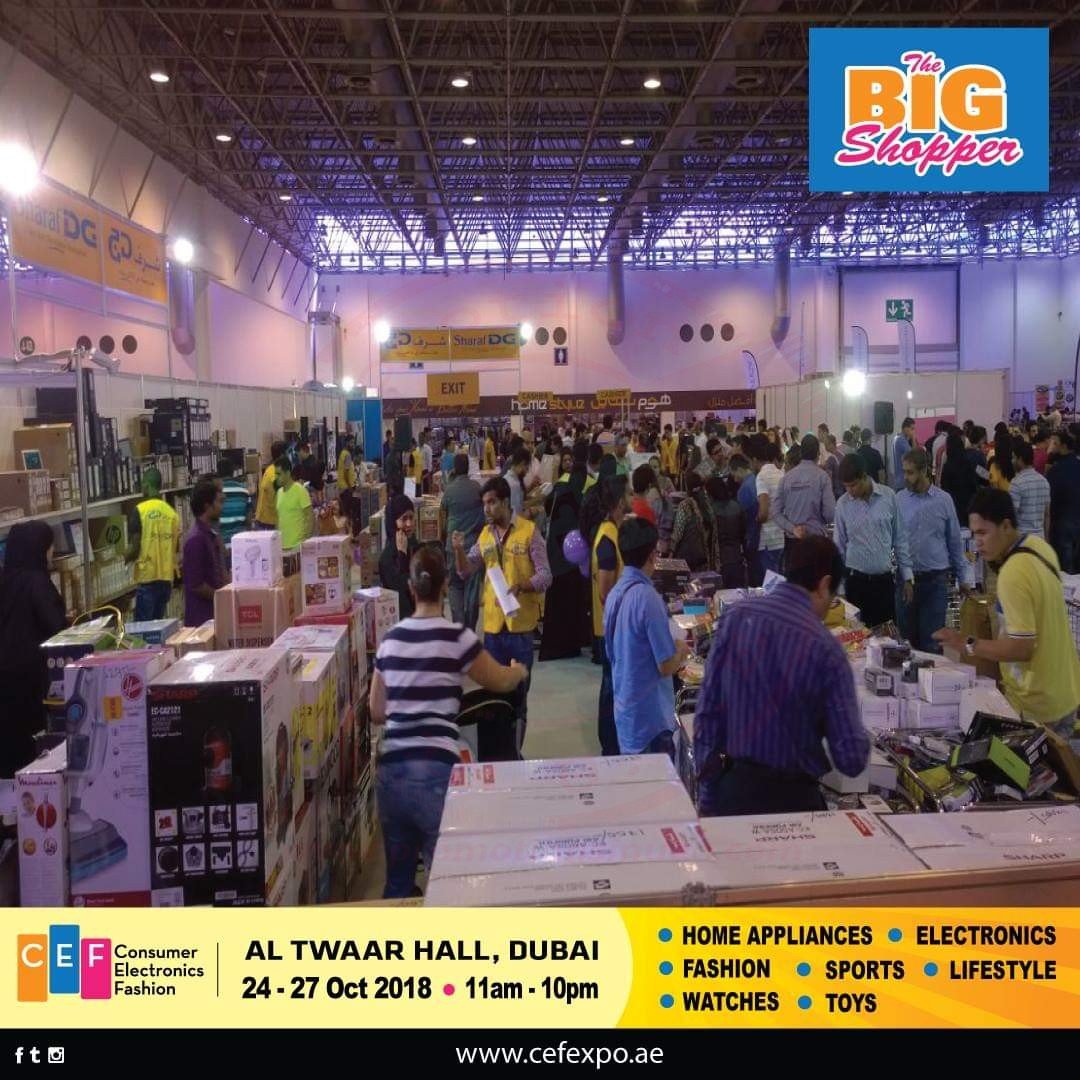 FB IMG 1540284939660 AMAZING OFFERS Only for 4 Days! Visit BIG SHOPPER - Enjoy upto 80% discounts on all items. CEF Expo