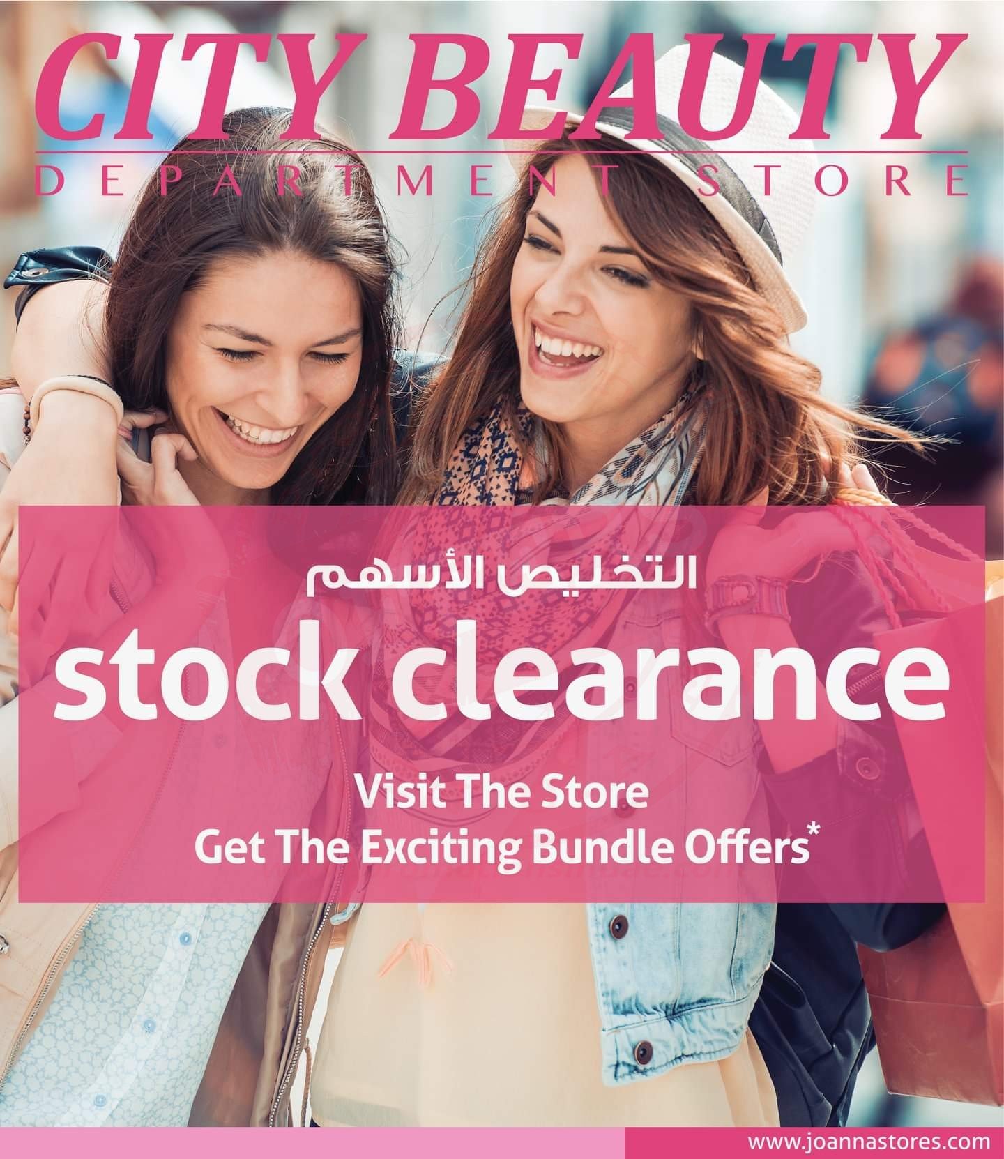 STOCK CLEARANCE!!! Bundle Offers, Buy 1 & Get 1 Free and Buy 1 & Get 2 Free – Until Stock Last.  Joanna Fashion