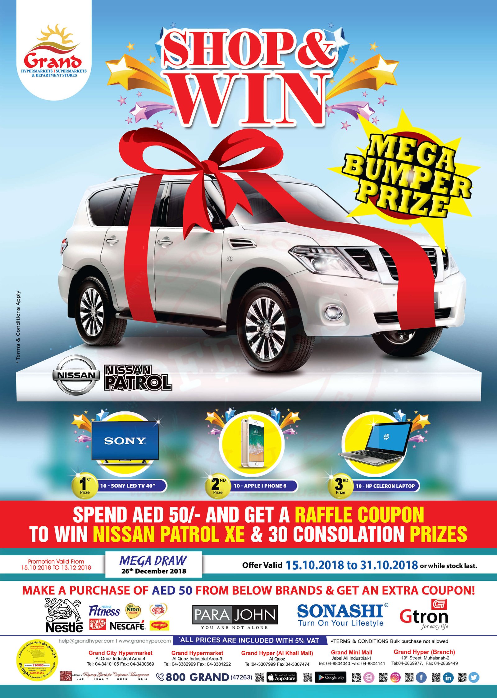 GRAND MALL MEGA CAR PROMOTION OFFER