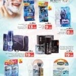 NESTO HEALTH BEAUTY EVENT OFFER 10 NESTO HEALTH & BEAUTY EVENT OFFER