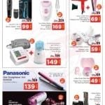 NESTO HEALTH BEAUTY EVENT OFFER 16 NESTO HEALTH & BEAUTY EVENT OFFER