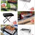 NESTO HEALTH BEAUTY EVENT OFFER 20 NESTO HEALTH & BEAUTY EVENT OFFER