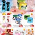 NESTO HEALTH BEAUTY EVENT OFFER 3 NESTO HEALTH & BEAUTY EVENT OFFER