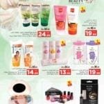 NESTO HEALTH BEAUTY EVENT OFFER 6 NESTO HEALTH & BEAUTY EVENT OFFER