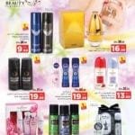 NESTO HEALTH BEAUTY EVENT OFFER 8 NESTO HEALTH & BEAUTY EVENT OFFER