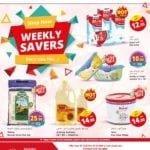 Sharjah 18 10 18 page 001 Fathima Weekly Saver Offer Sharjah