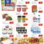 Sharjah 18 10 18 page 002 Fathima Weekly Saver Offer Sharjah